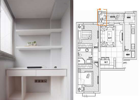 90平米两室两厅装修设计效果图